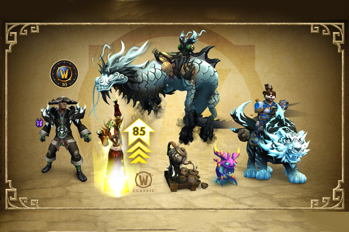 Mists of Pandaria™ Classic Upgrades：Sha-Infused Epic Pack - TW